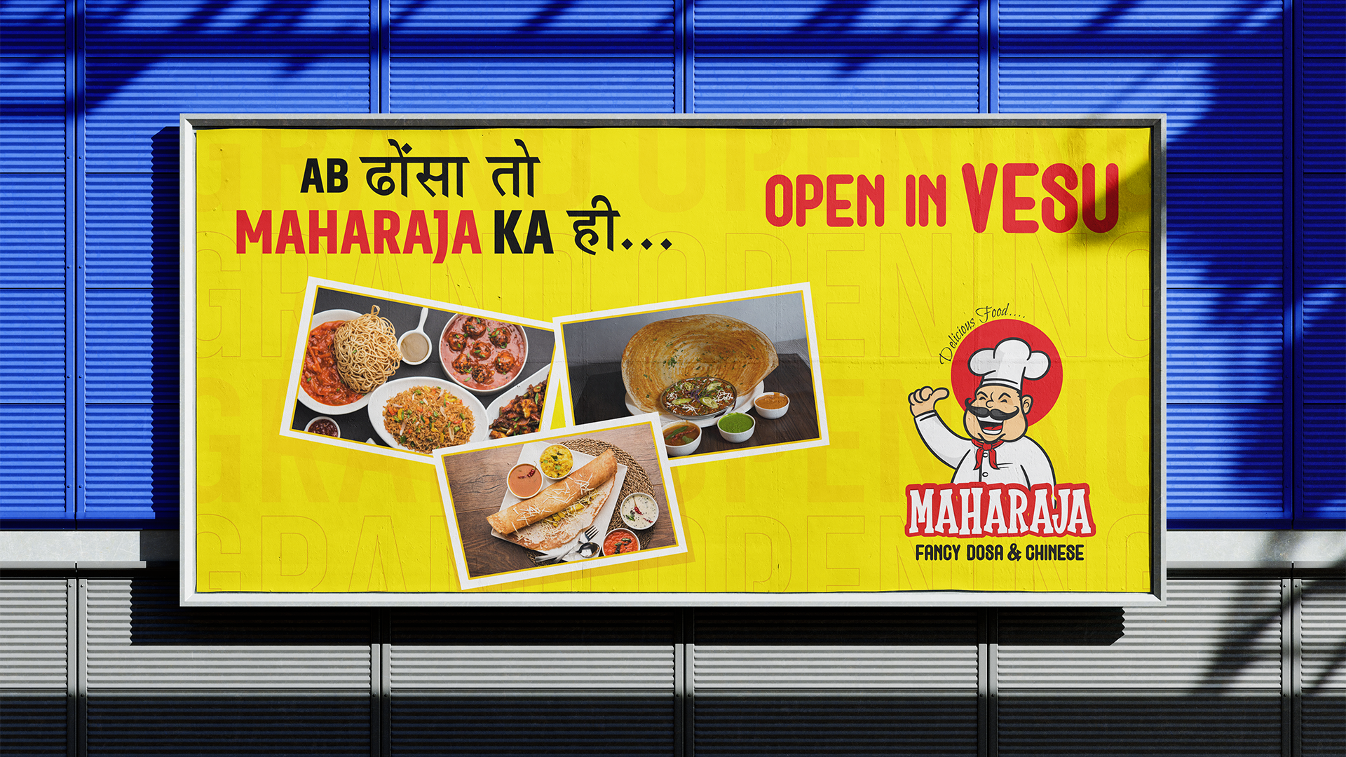 Maharaja Dhosa restaurant branding image